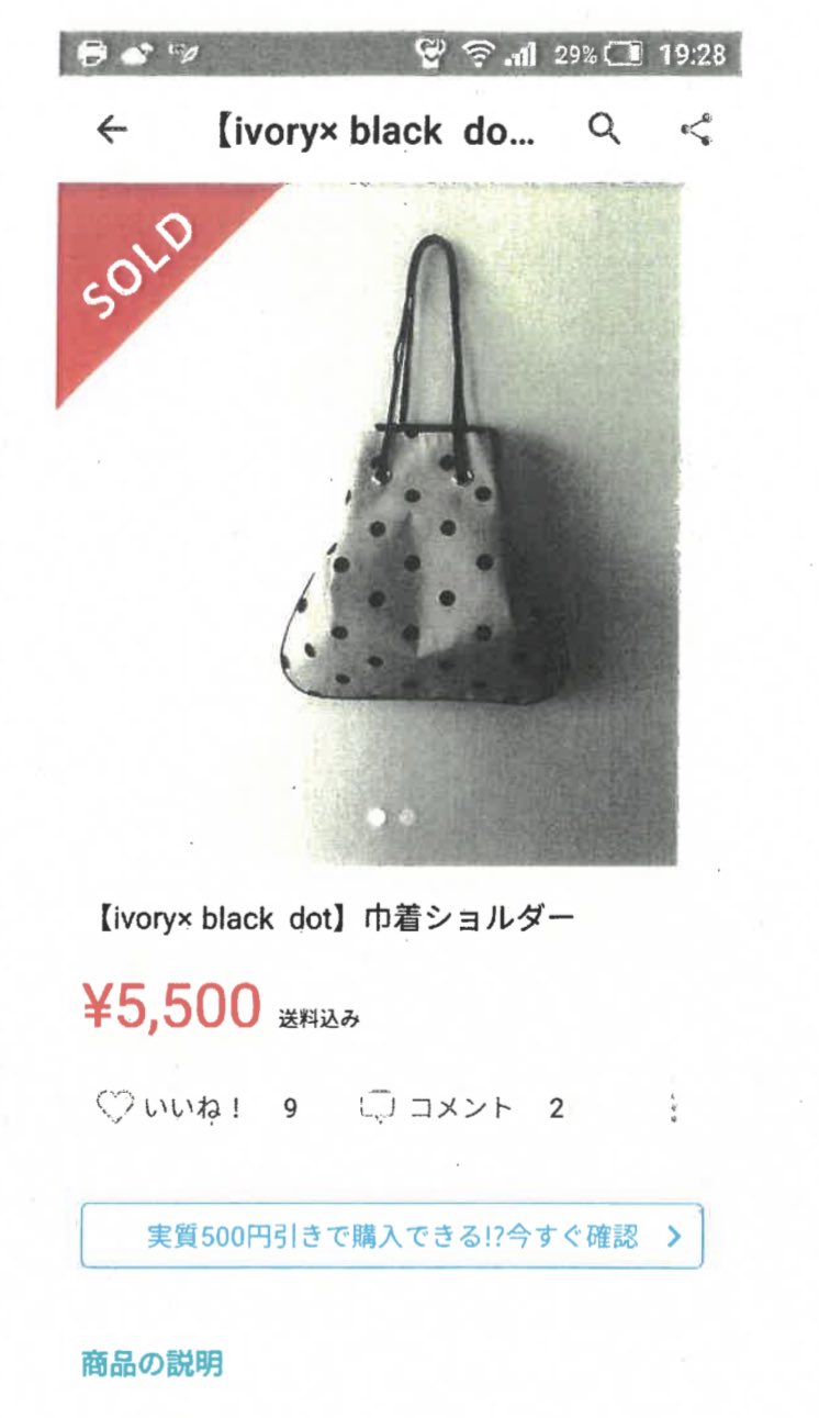 Ryutaro Nakagawa on X: 