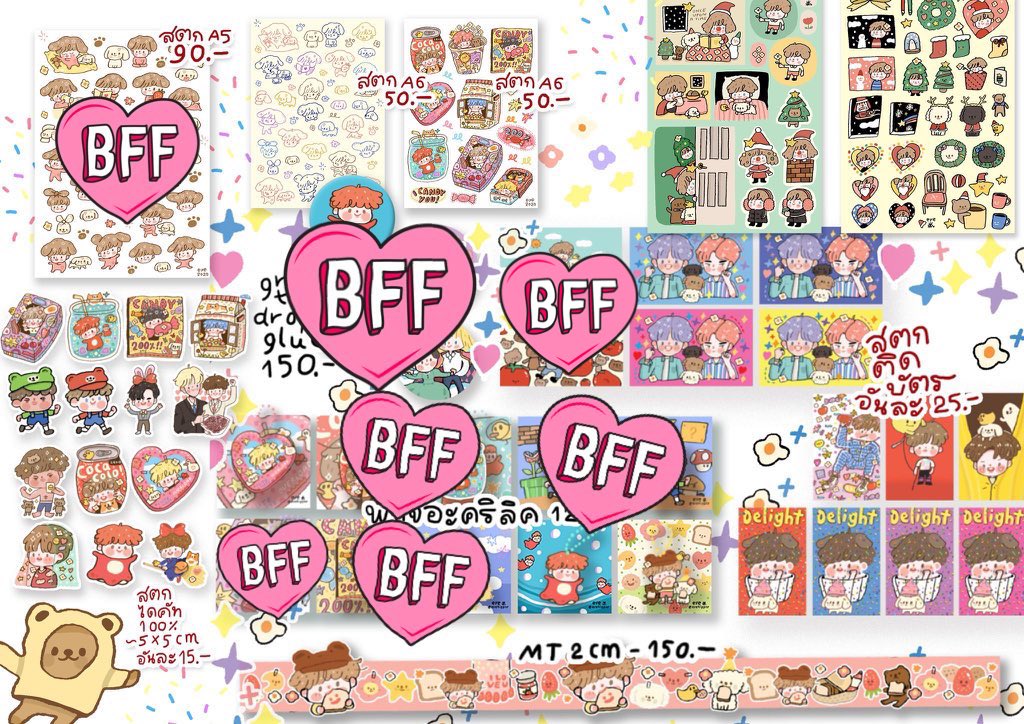 eye again ꔛ tweet media