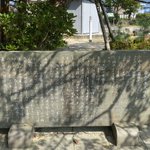 全国一ノ宮神社巡りガイド(楽しい神社めぐり)のツイート画像