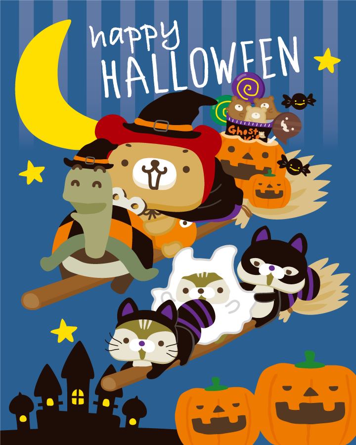 くーまん Kuman Info Twitter