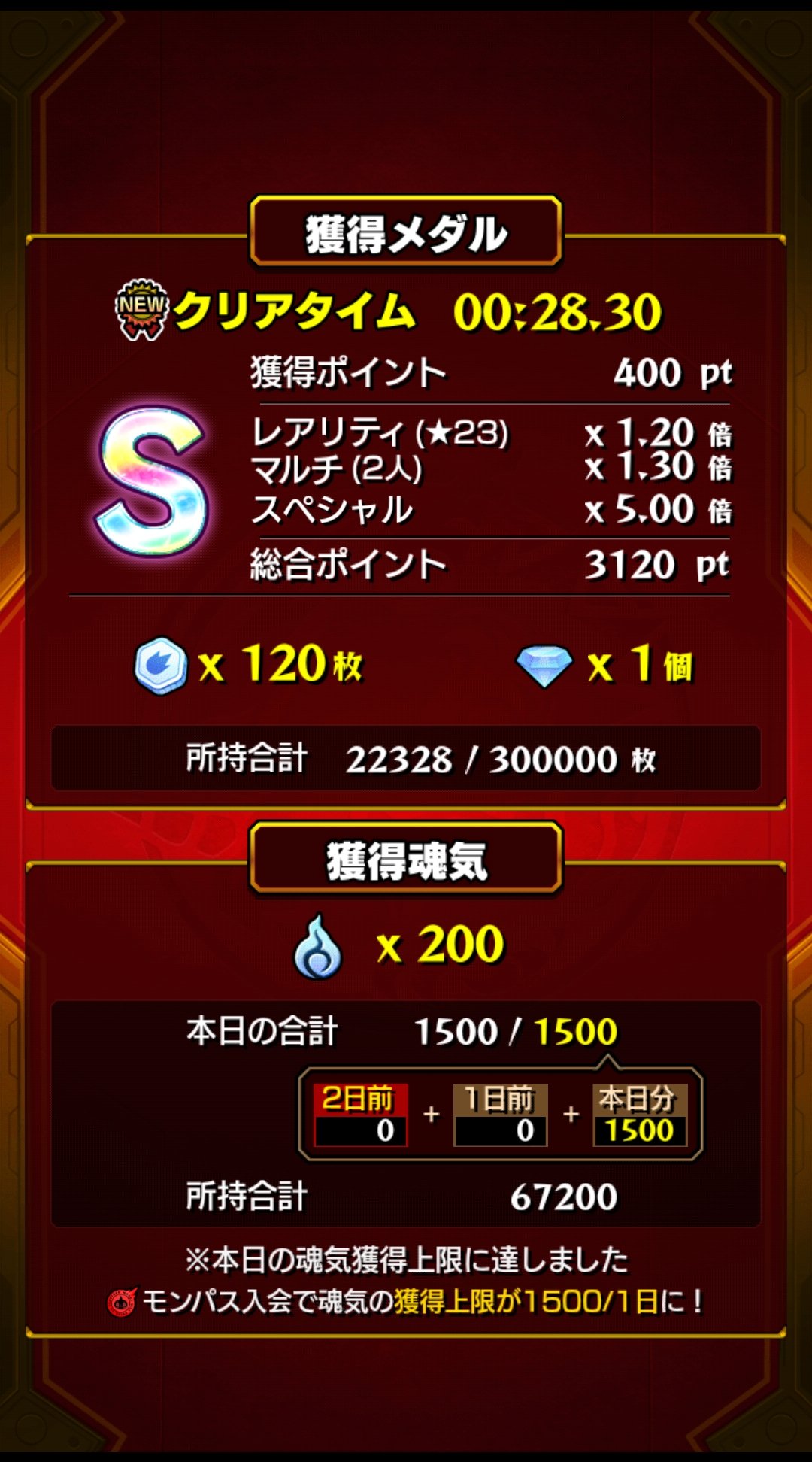 白鯨2手 Twitter Search Twitter