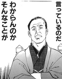 だからNTRは虚構の中だけにしとけと 