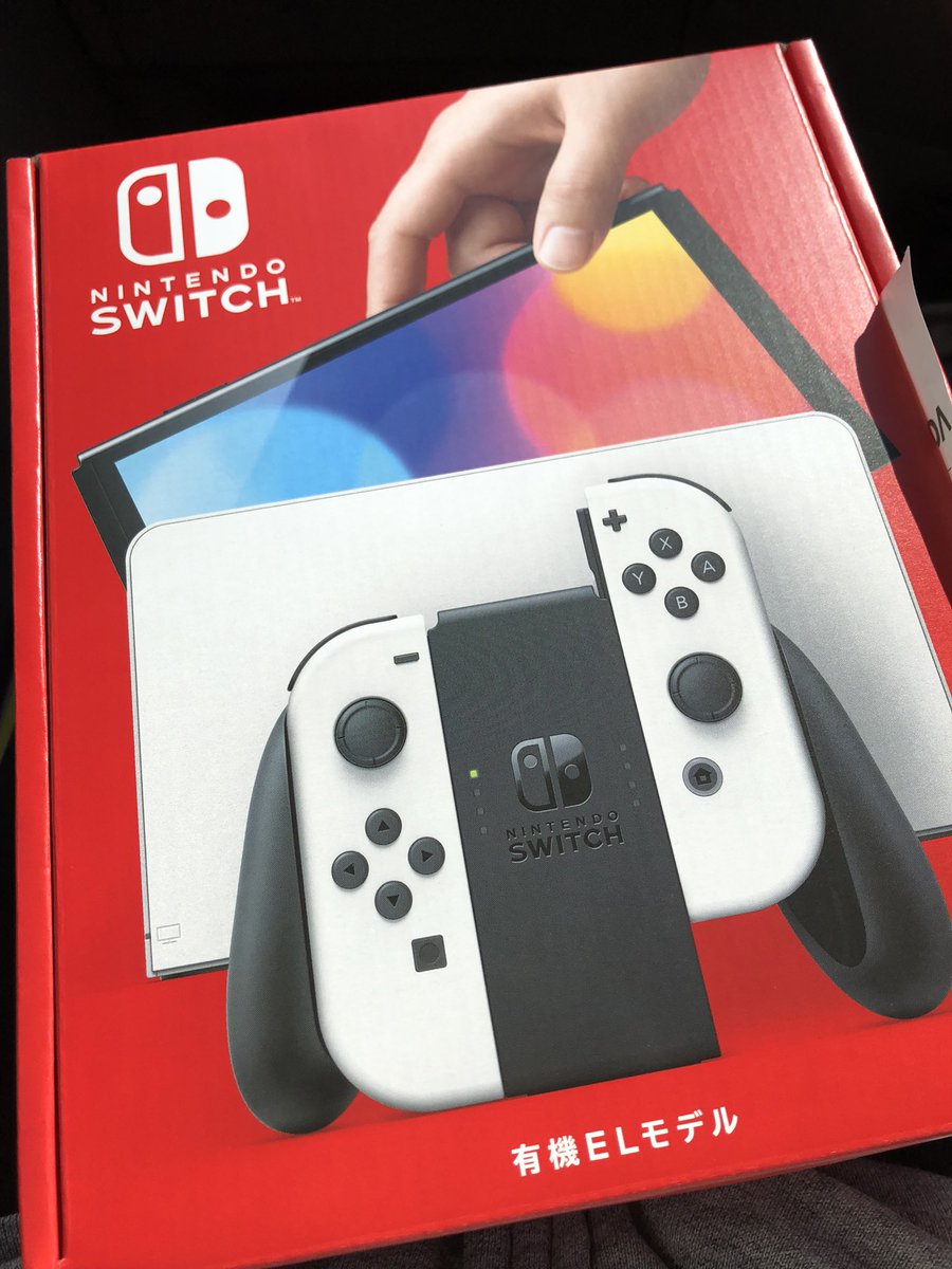 Switch有機elモデル