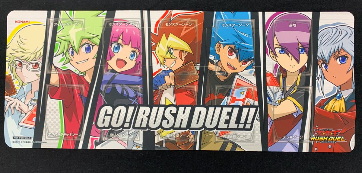 遊戯王 ラッシュデュエル 超絶777トレジャーキャンペーン アタリ 銀