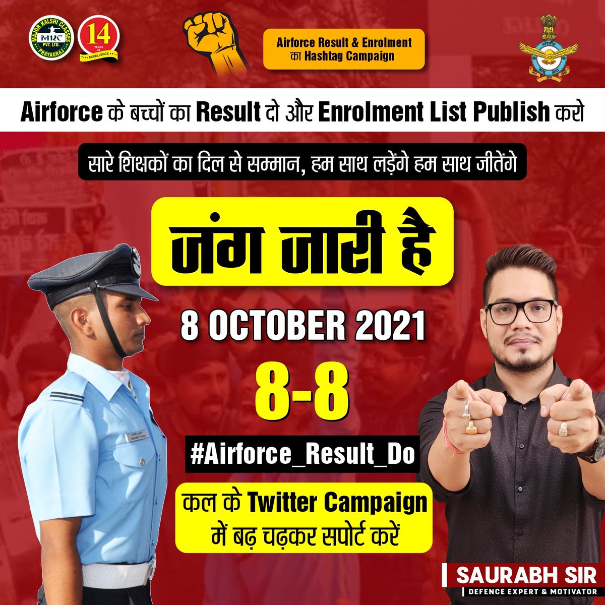 MajKalshiClases's tweet photo. "Saurabh Sir" is streaming Live on Major Kalshi Classes YouTube Channel. Go, Watch &amp; Support... Airforce Aspirants in this Twitter #Hashtag Campaign. 
#Airforce_Result_Do 
#Enrollment_list_publish_karo https://t.co/ZpQ43ksGlC
