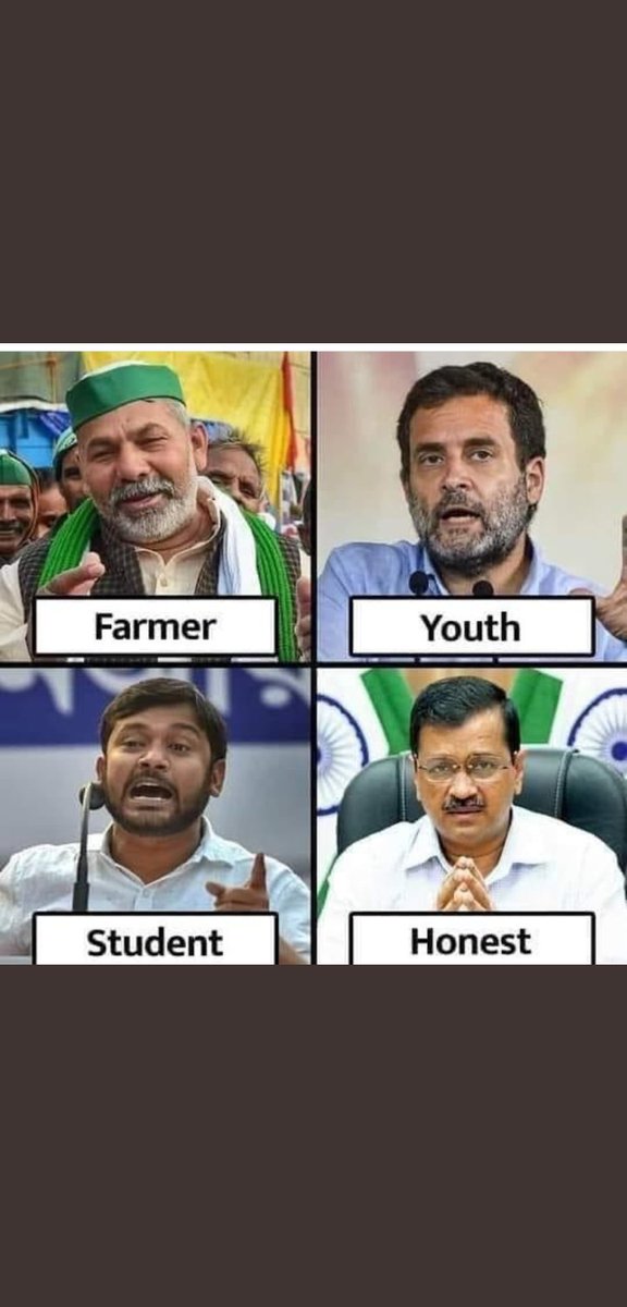 DebashisHindu's tweet photo. #देशद्रोही_पप्पू_पिंकी https://t.co/ZsONBcmaJf