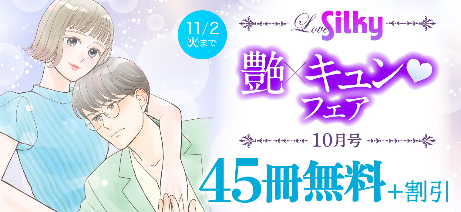 花津ハナヨ Ha Na 4 Twitter