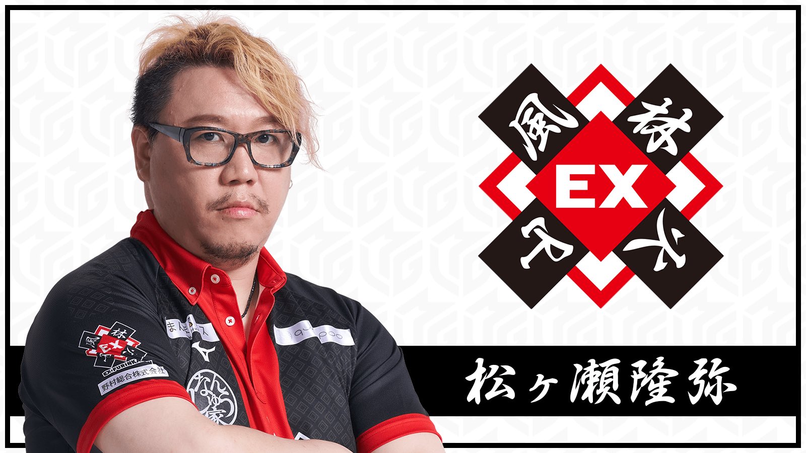 桜 印 Mリーグ EX風林火山ミニキャンバスボード 松ヶ瀬アクリル