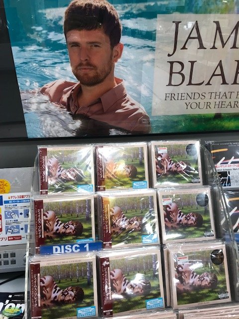 TOWER_Shinjuku's tweet photo. 【 #タワ新ソウル便】こちらも本日発売日!#JAMES_BLAKE の通算5作目。ジャケットのアートワークのあまりのエグさがスタッフ間でも話題に・・・ソワっ(゚д゚)!
https://t.co/RwWaHfCR3g https://t.co/Wfj398gbY3