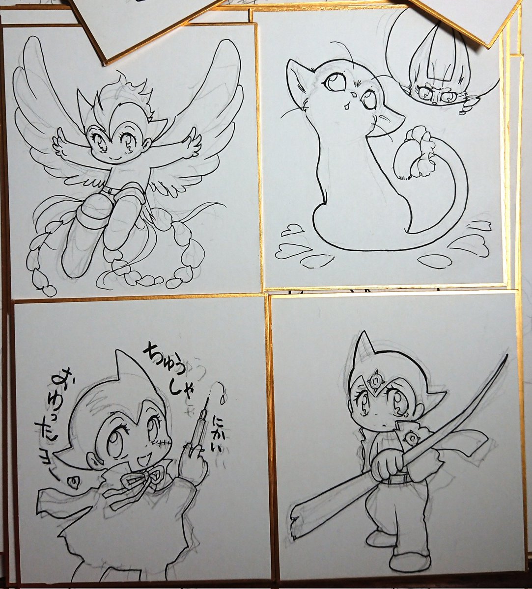 丸っこい自分の絵にしっくりきてとっても楽しい途中経過✨ #キチムシ・アトムズ てつワンsに🐕うニャンちゃん🐱等々 