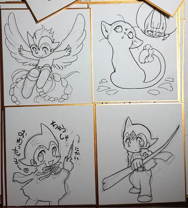丸っこい自分の絵にしっくりきてとっても楽しい途中経過✨ #キチムシ・アトムズ てつワンsに🐕うニャンちゃん🐱等々 