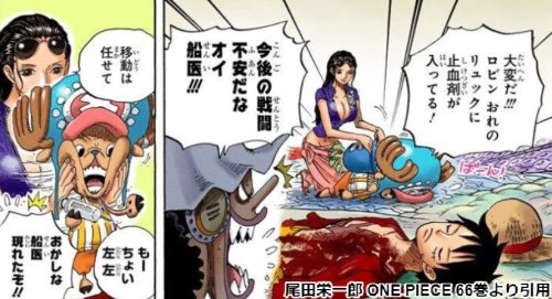 尊死するのtwitterイラスト検索結果