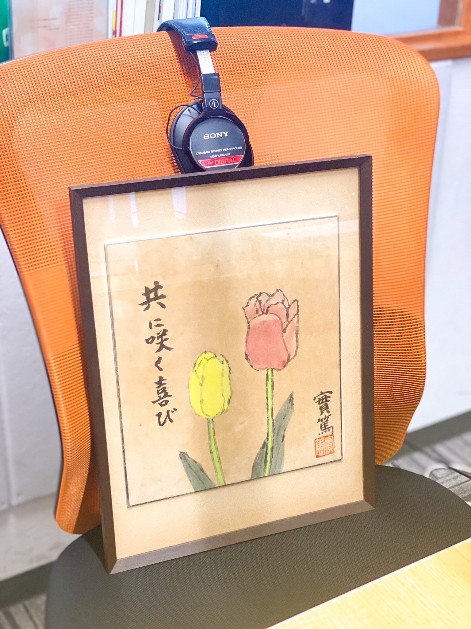武者小路実篤　生誕125周年記念　チューリップ　額装 KOMAE AM Monday&Friday on X: 