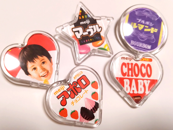 お菓子のパッケージのtwitterイラスト検索結果