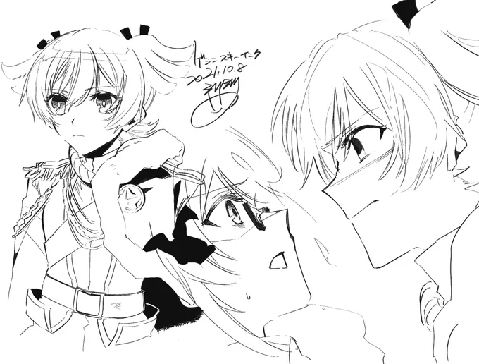 🍌
試しペン描き 