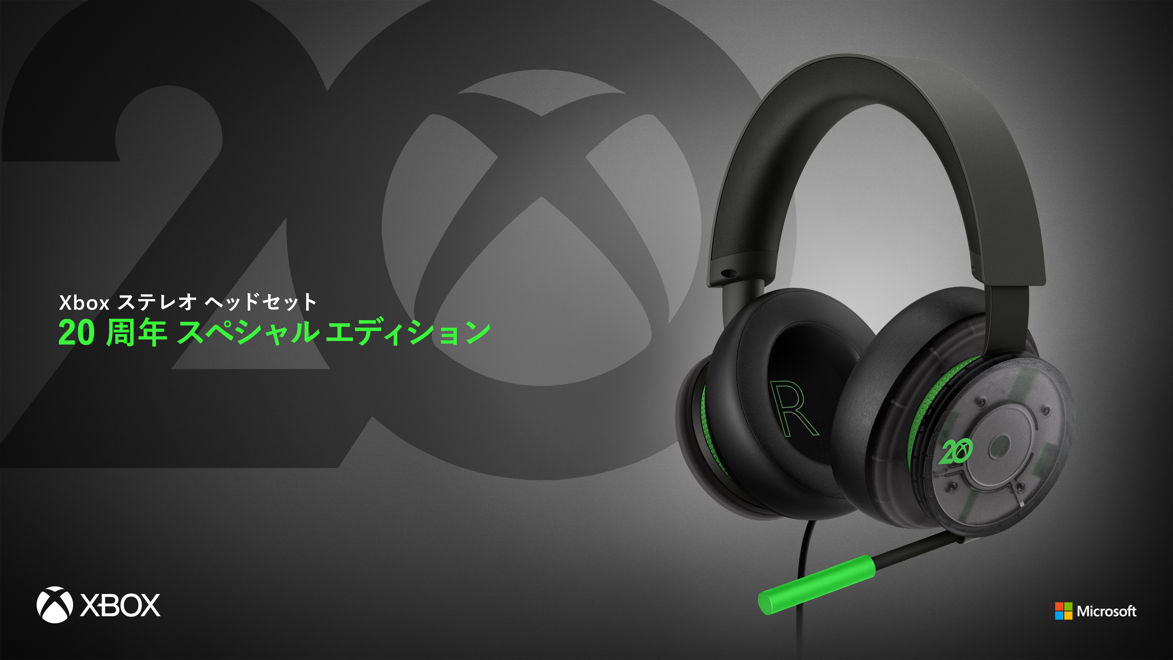 ヨドウォッチ Ps5 Xbox Switch入荷報告まとめ Yodowatch Twitter