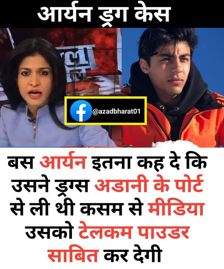 Satya7772's tweet photo. @kunalkamra88 https://t.co/7NzibPzlcp