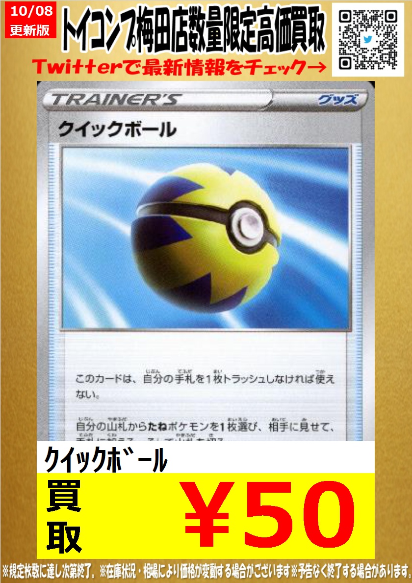 Zixp2 L3cagegm Zixp2 L3cagegm