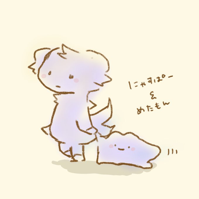 メタモンのtwitterイラスト検索結果 古い順