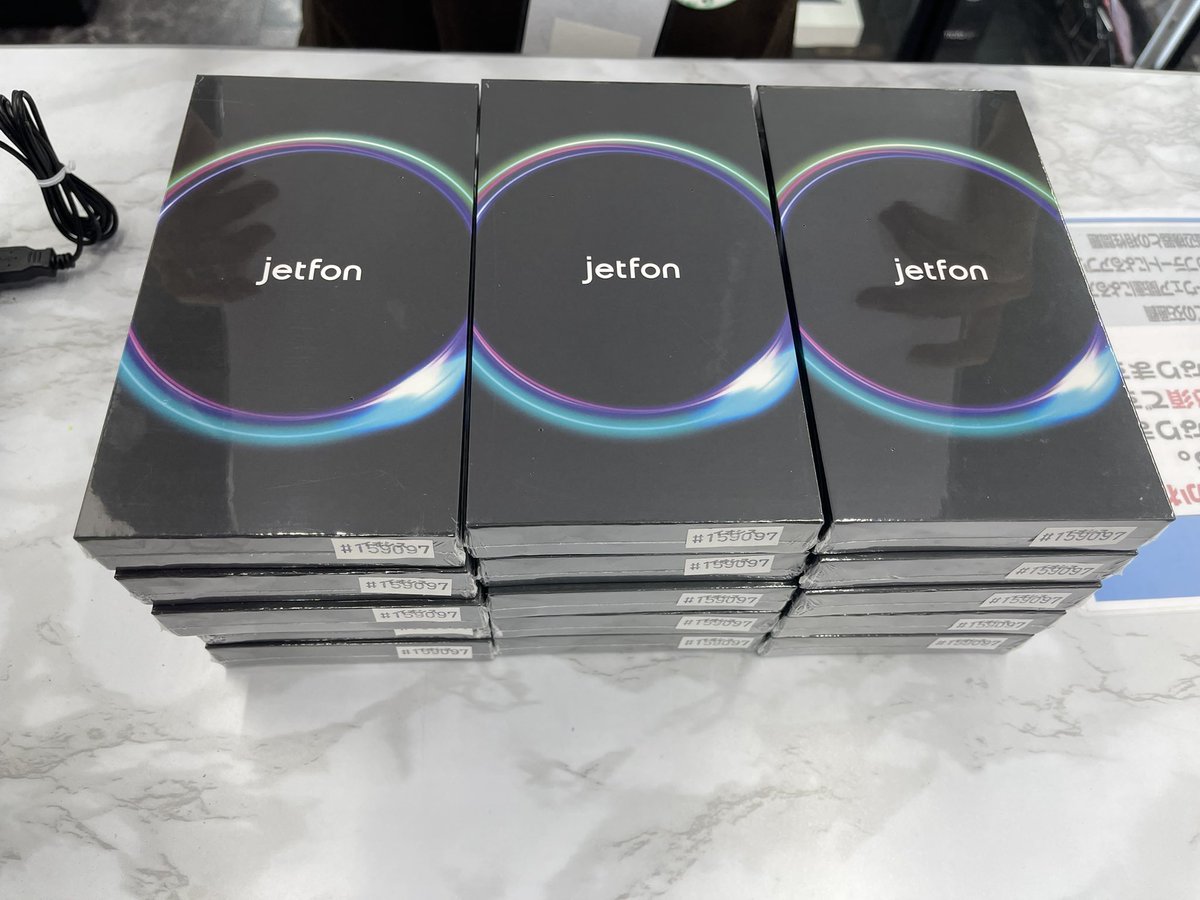 iosys_chuou's tweet photo. \\激安未使用品//
【MAYASYSTEM jetton G1701】
SIMフリー
未使用品 税込8,980円
スナドラ652
メモリ4GB
ストレージ64GB
とりま安い未使用品
お探しなら
この子はいかがです🤔
550個ほどの大量入荷中⁉️
#akiba #イオシス #MAYASYSTEM #jetton #G1701 https://t.co/lwOATXaoWn