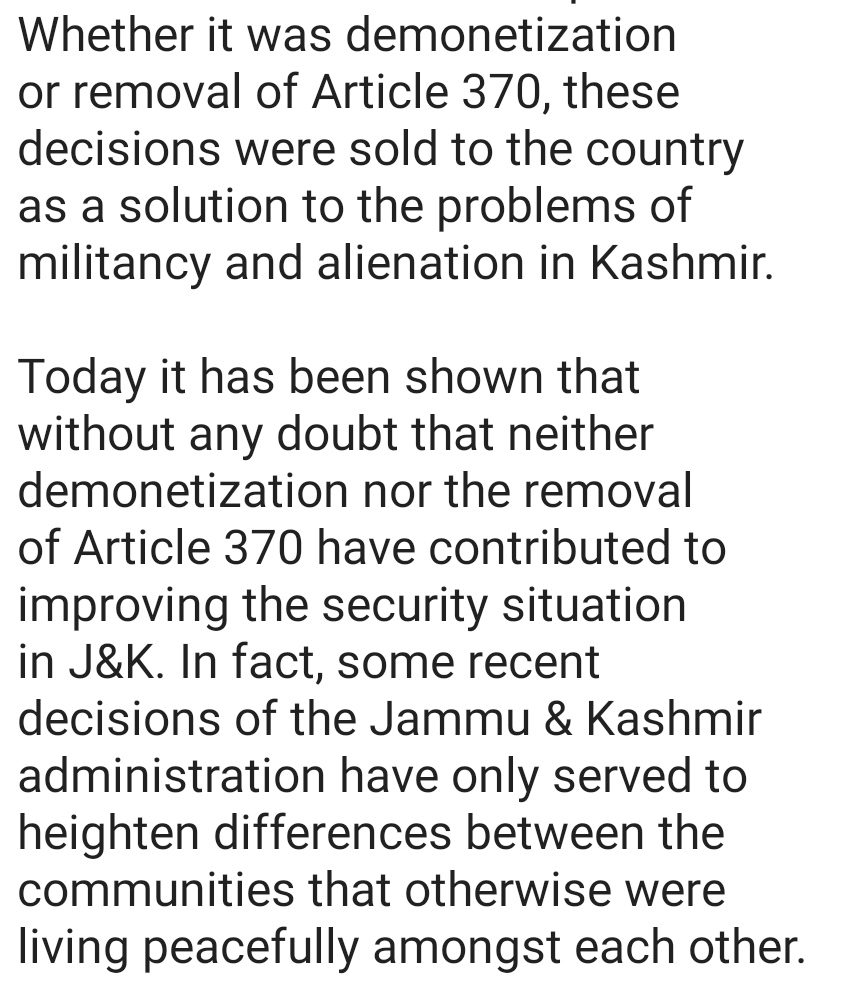 HakeemIrfan's tweet image. People's Alliance for Gupkar Declaration says that 'civilian killings have created a climate of fear that has not been seen in #Kashmir since early 90's... prevailing situation result of failure of govt policies...those planning to flee should reconsider their decision' 
#PAGD