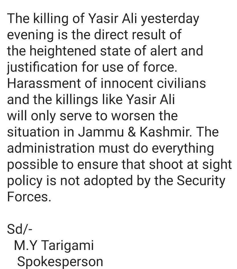 HakeemIrfan's tweet image. People's Alliance for Gupkar Declaration says that 'civilian killings have created a climate of fear that has not been seen in #Kashmir since early 90's... prevailing situation result of failure of govt policies...those planning to flee should reconsider their decision' 
#PAGD