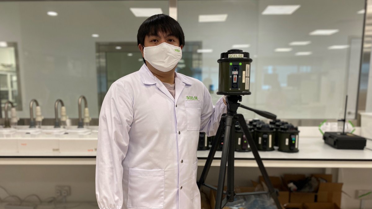 An #NTUsg <a href="/SCELSE_SG/">SCELSE</a> and NUS team have discovered a way to detect the #COVID19 #virus through air sampling. With a higher detection rate than surface swabs, air #surveillance may prove to be useful in early detection. #NTUsgResearch #StopCovid19 bit.ly/AirSamplesCOVI…