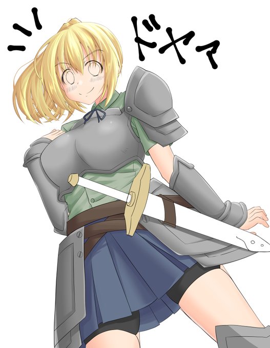 良いペースで進んでるから今週は金曜日にあげられるかな
そんな風に思っていた時期もありました。
現在の進捗です

おじさんからお詫びに装備をもらって上機嫌ですが…?
他にミニ触手付きビキニアーマー版と裸の王様版を描いてます

明日はあげられる様に頑張ります 