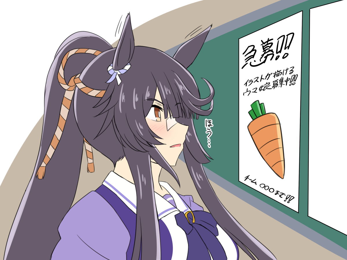 ウマ娘まとめ5 #ウマ娘プリティーダービー #トウカイテイオー(ウマ娘) #メジロマックイーン(ウマ娘) #ヒシアマゾン(ウマ娘) #ナリタブライアン(ウマ娘) #シンボリルドルフ(ウマ娘) #スペシャルウィーク(ウマ娘) https://t.co/EuD57p0sW3 