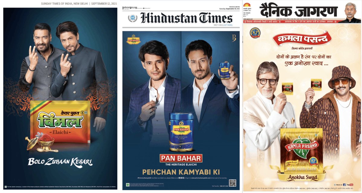 Legendary Indian actors publicly promoting tobacco...
"Anokhe swad ke liye zuban kesri karke kamayabi hasil ki" and
Indian Youth is idolizing dedicated professionals, those who fulfill their responsibilities with such a gracious touch.

#Bollywood 
#tobacco
