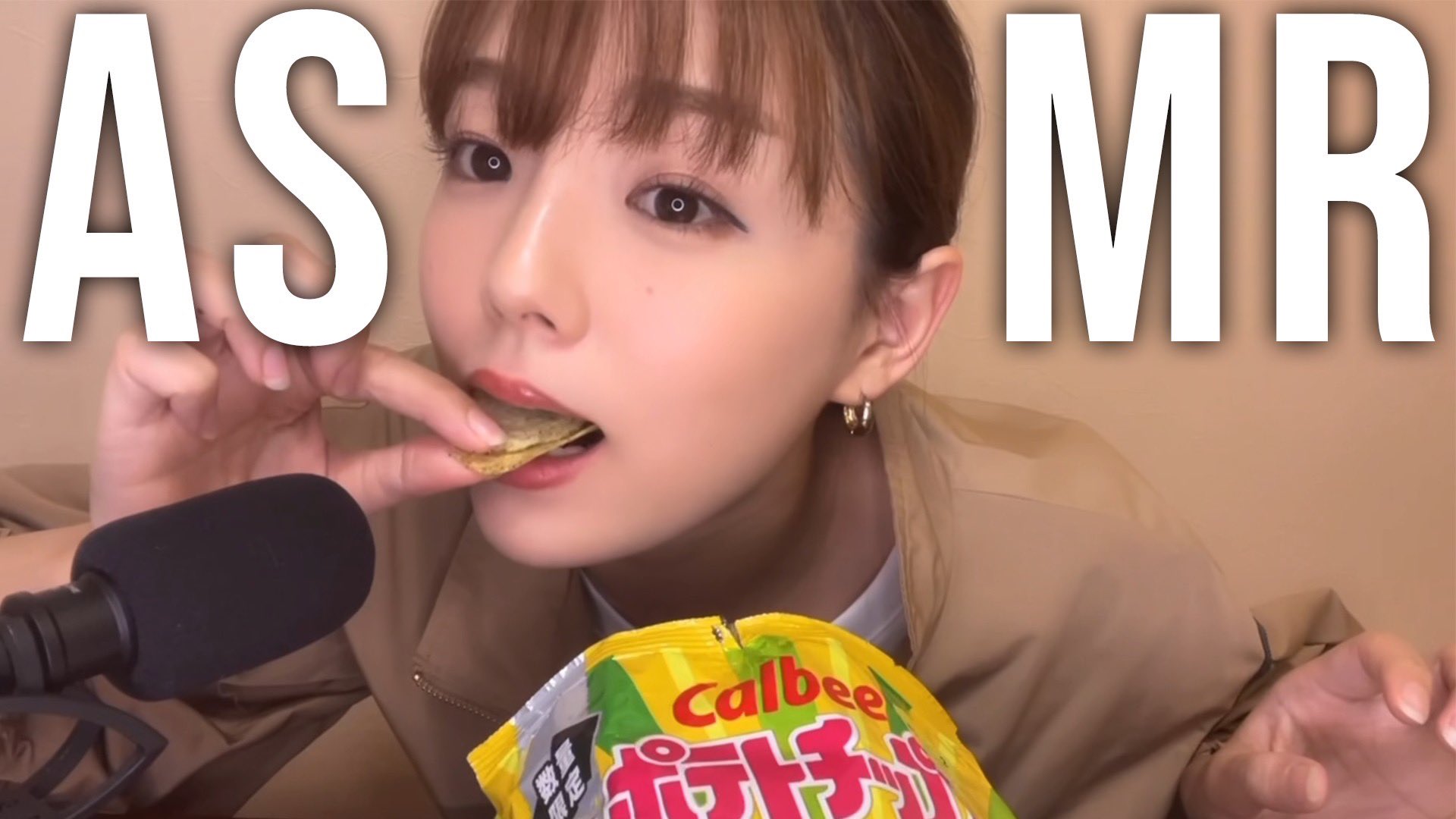 アイコラ twitter 篠崎愛