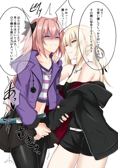 #10月になったのでフォロワーさんに自己紹介しようぜ 金玉しばいてる絵が好きです 