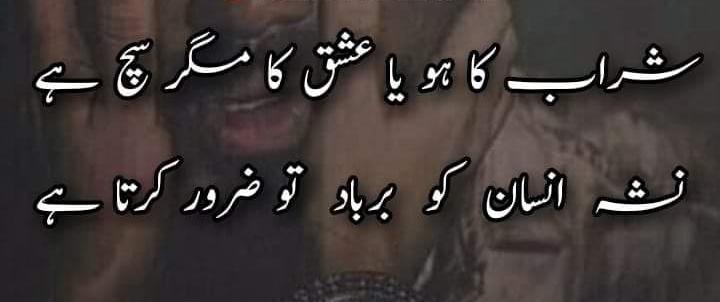 Masood Rahim (@masoodrahim6) on Twitter photo  Masood Rahim (@masoodrahim6) on Twitter photo