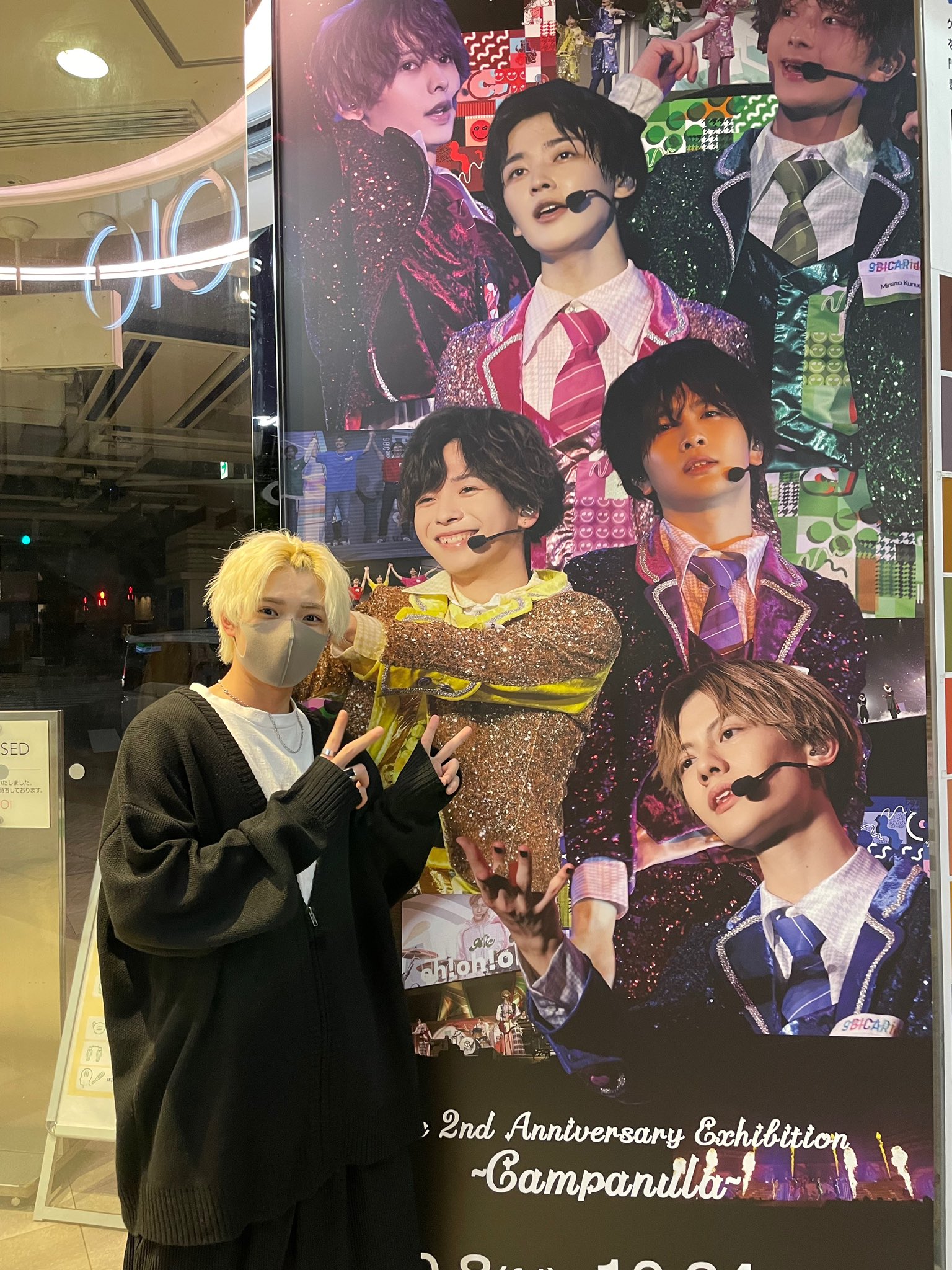 7m!n 日之出莉玖 生写真 7m!n 日之出莉玖 生写真(71枚) - メルカリ