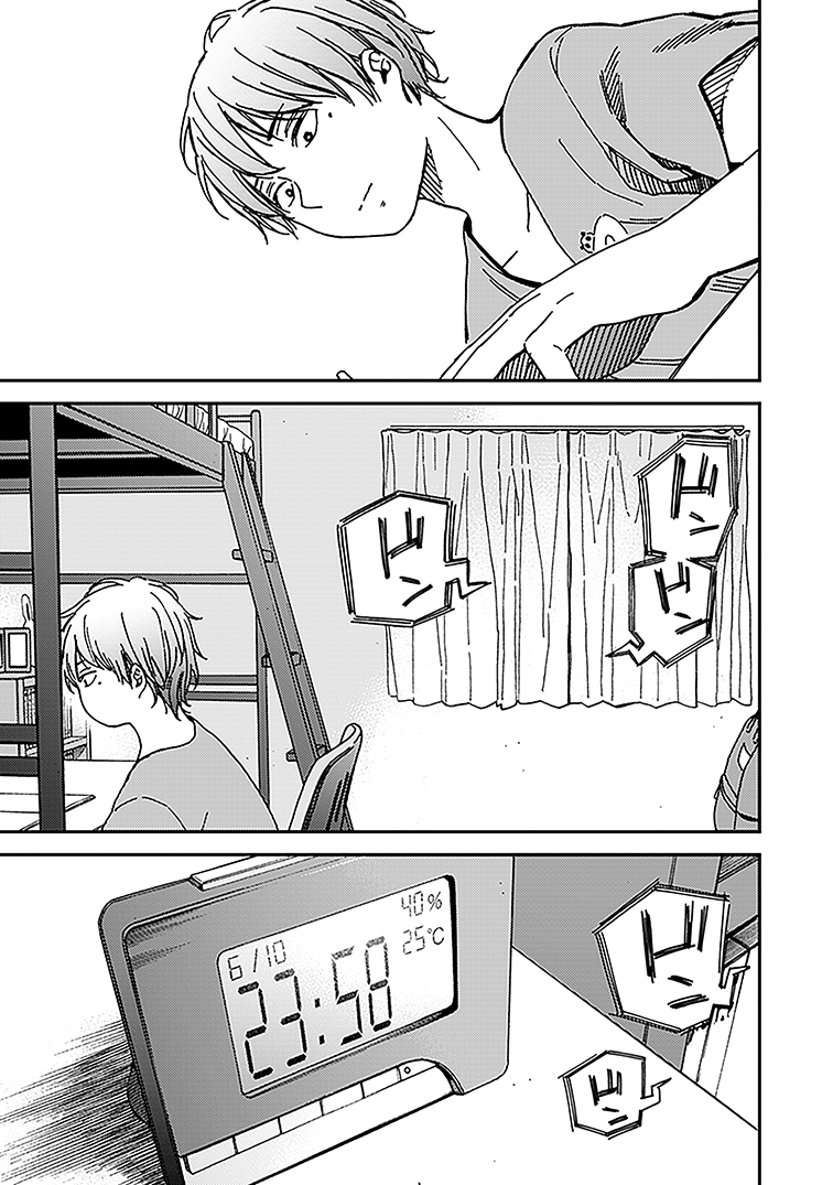 「純とかおる」 ③ 