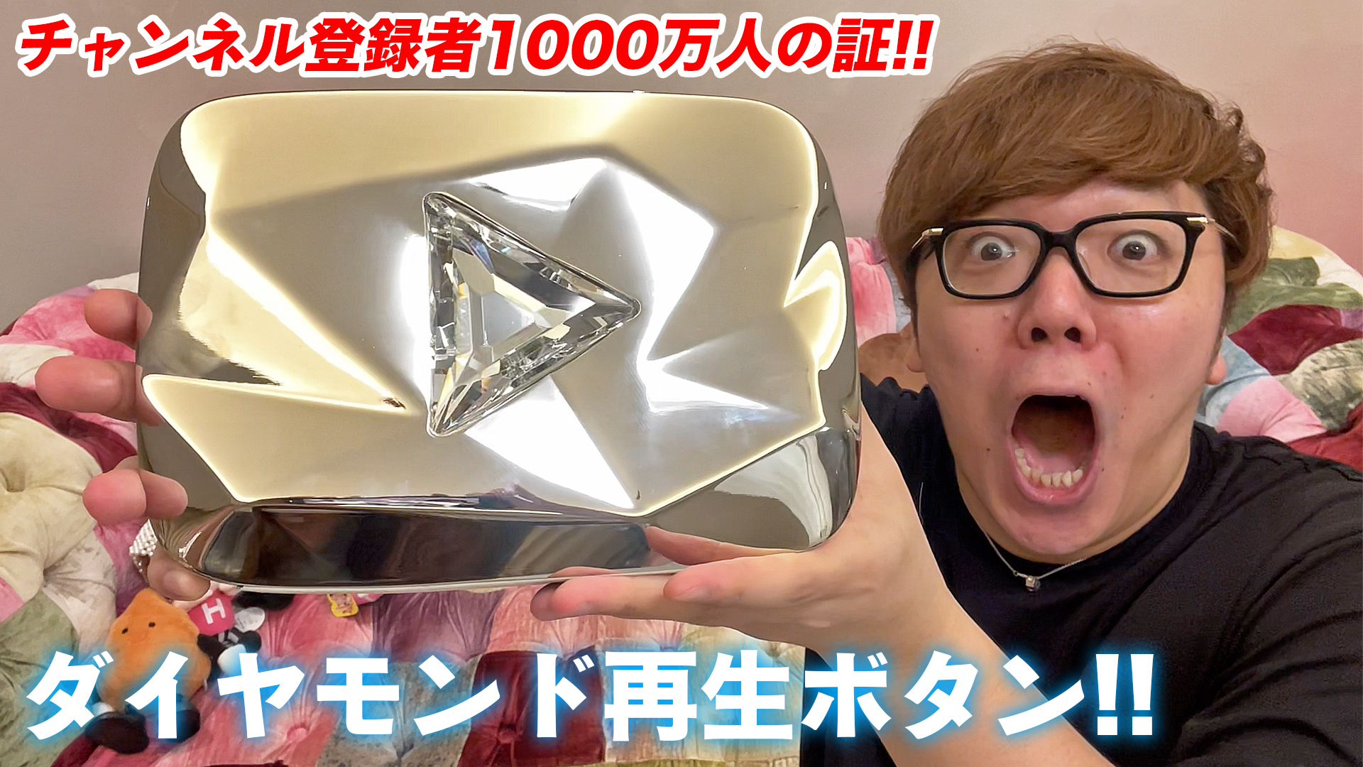HIKAKIN😎ヒカキン 【YouTuber】 on X: HIKAKIN😎ヒカキン 【YouTuber】 on X: