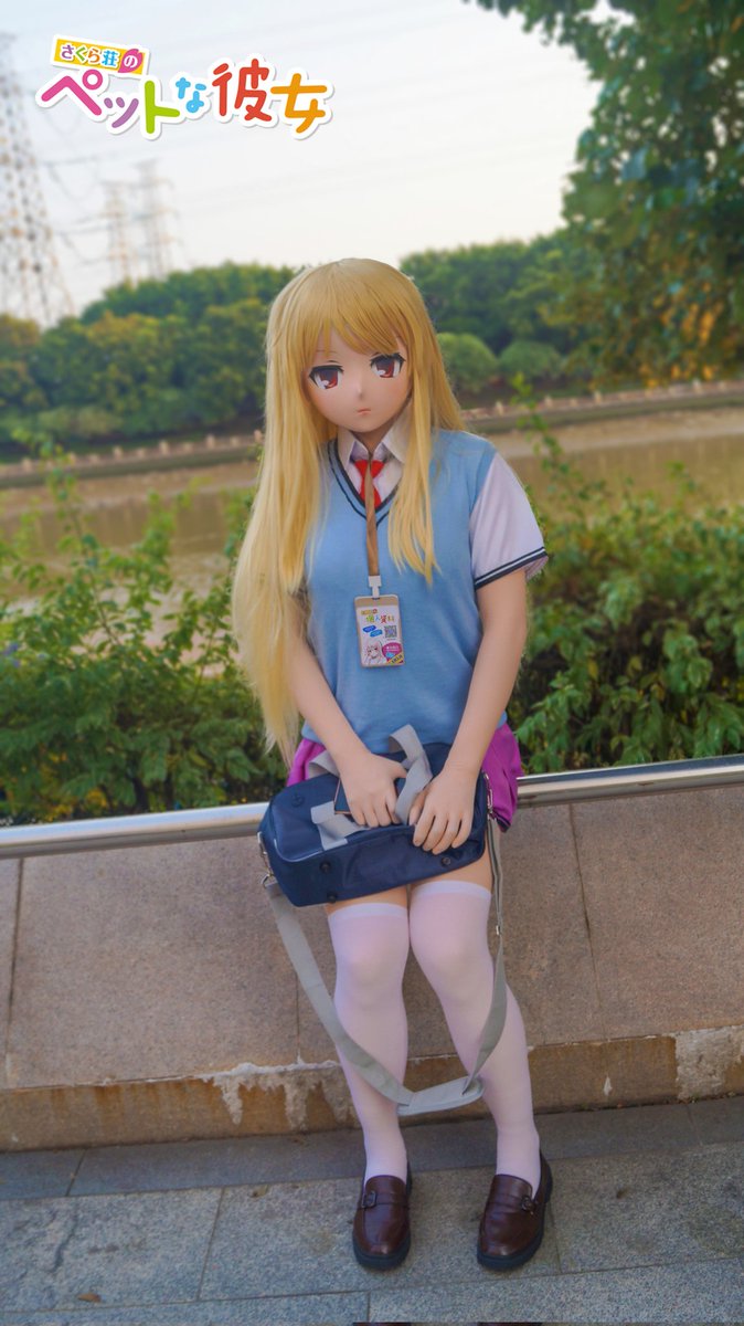 Kigurumi 椎名ましろ 一个久远的午后 日丽风和 元素取材 E 17年的老图了 直到现在有时修一 首相