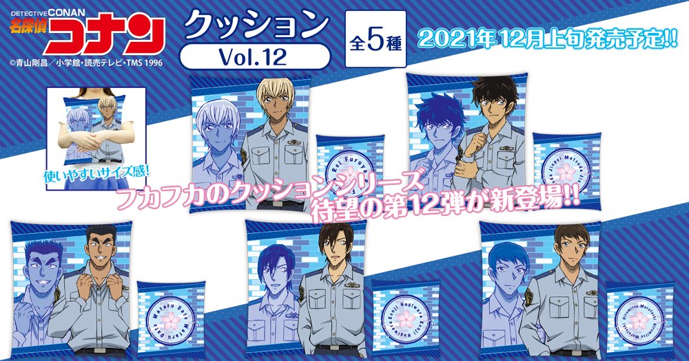 ゼロジーアクト株式会社 on X: ゼロジーアクト株式会社 on X: