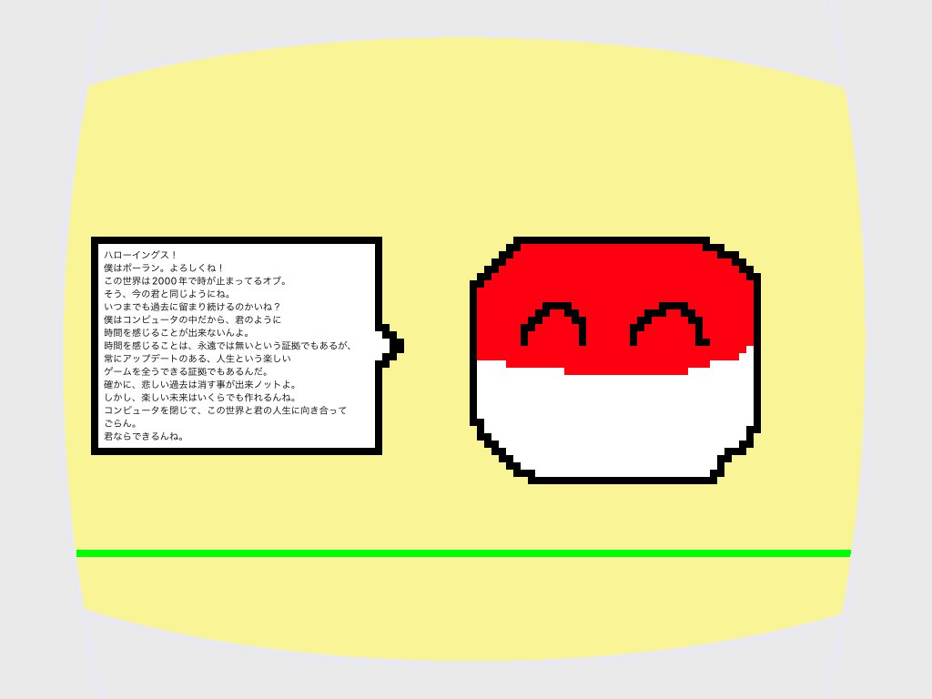 Japland_natto's tweet photo. デ ジ タ ル ポ ー ラ ン 2000
#ポーランドボール #polandball #カントリーボール #countryball #POLANDWAVE #vaporwave https://t.co/iJy01aI4uX