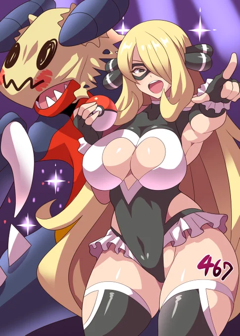 アニポケシロナさん再登場記念まとめ 毎度どすけべに描いてしまい申し訳ない 