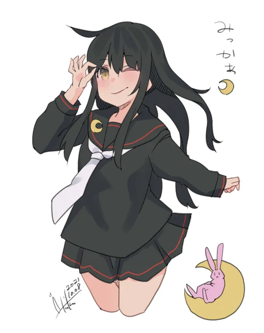 三日月『みっかぁ!』
#艦これ版深夜の真剣お絵描き60分一本勝負
#艦これ版真剣お絵描き60分一本勝負_20211008
#艦これ #三日月 