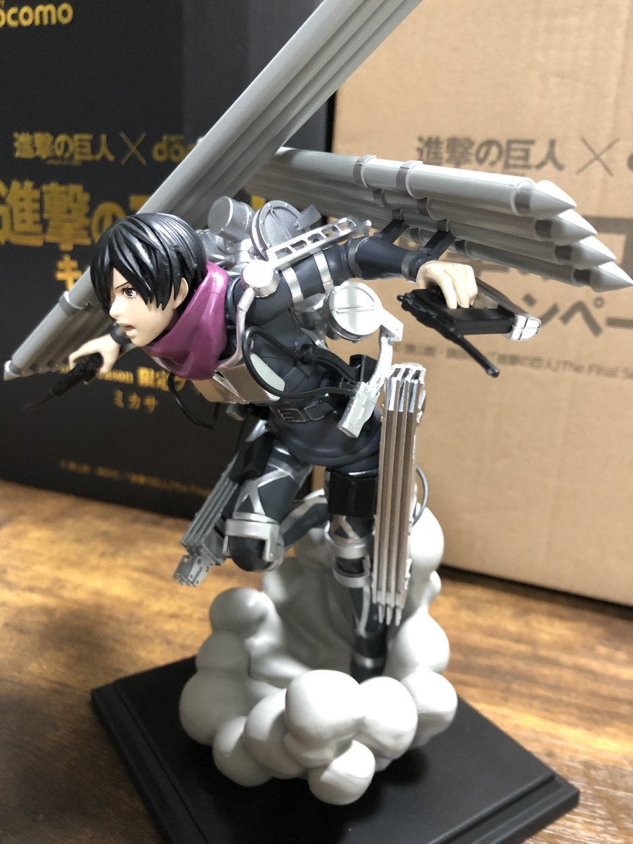 docomo「進撃の巨人」コラボのミカサちゃんのフィギュアが届いて、開封