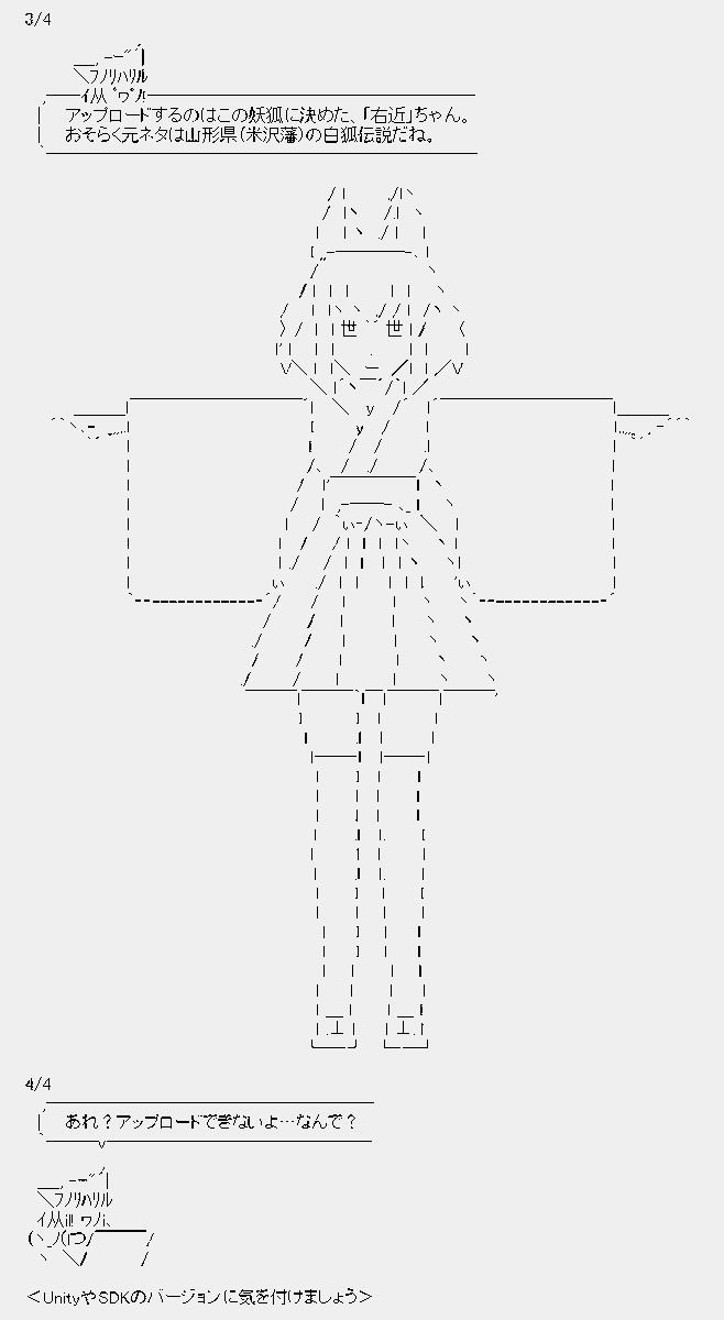 Snickelmxa Sニッケル Snickelmxa Twitter