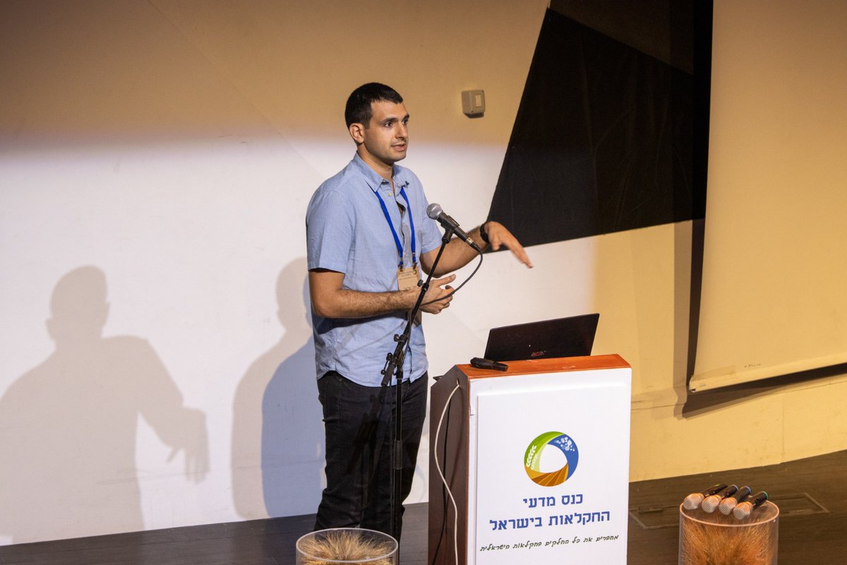 Proud to be awarded for Outstanding Lecture in the first all-time Israeli Agricultural Sciences Conference, which hosted over 1000 participants, 230 lectures and 110 posters! #agriconil2021