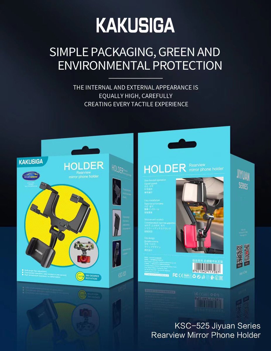 KAKU JIYUAN series rearview mirror phone holder
Rearview mirror mobile phone holder; don't look down at the navigation, which is more convenient and safer; spring clamp arm, can’t shake off wildly; four corners thick sponge;