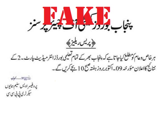 Concepts with Sir Usman tweet media