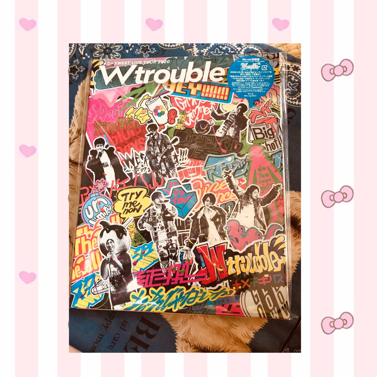 重岡大毅 画像 最新情報まとめ みんなの評判 評価が見れる ナウティスモーション 5ページ目