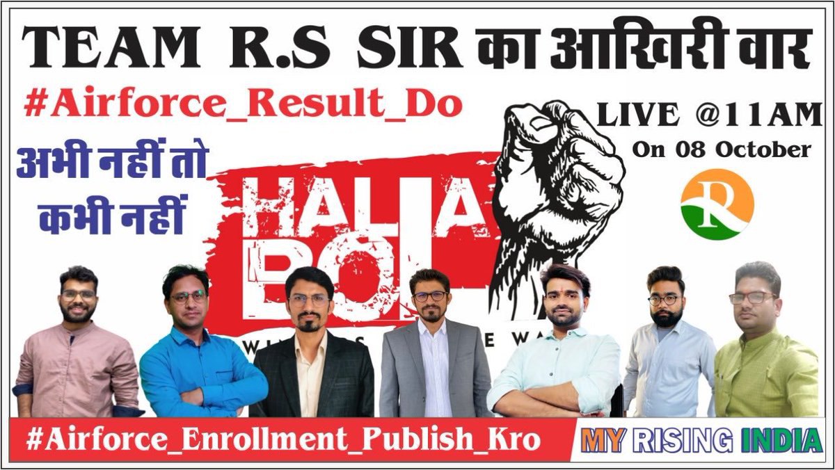 swamikris76's tweet photo. @1stIndiaNews @MumbaiPolice #Run4OurSoldiers
#IndianAirforceDay
#Airforce_Result_Do

#Airforce_Result_Do
#Airforce_Result_Do
@narendramodi @PMOIndia @rajnathsingh @IAF_MCC 
Sir please airforce ka result de do 3 mhine se wait kar rhe he https://t.co/H1BwcOTGUI