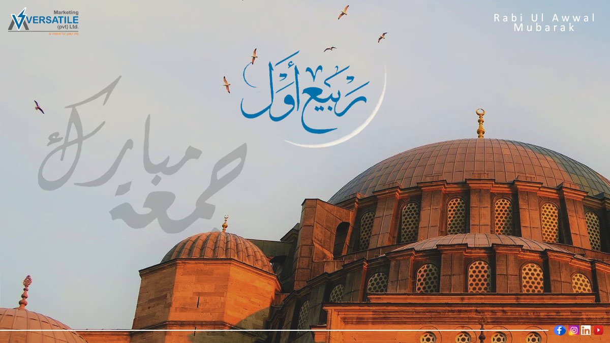 VersatileMarket's tweet photo. Rabi-ul-Awal Mubarak to all.
Have a very nice &amp; blessed Rabi-ul-Awal. 
May ALLAH shower His blessings upon us (Ameen) Don't forget to recite durood Shareef daily
#RabiulAwwal #Blessing #friday #jummamubarak #MuslimUmmah #blessingfriday #Dua https://t.co/wzT9AedraX