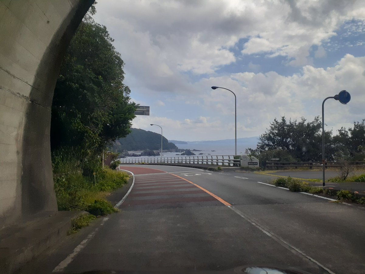 PfWcSyZt6jRKNPN's tweet photo. 今日は海岸線をドライブ🚗 ³₃
しながら
友達に会いに行って来ました。
#高知県土佐清水市
#R321 https://t.co/6f89jEPLSZ